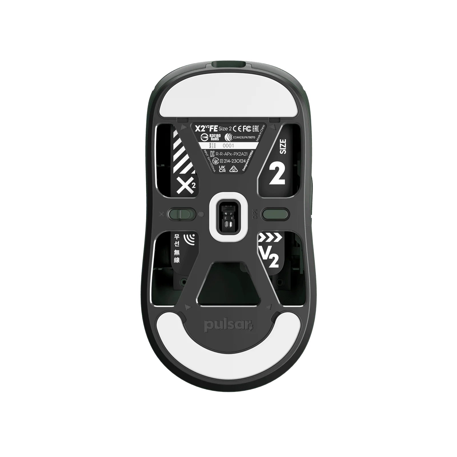 [Founder's Edition] X2 v2 Medium Gaming Mouse - Image 2