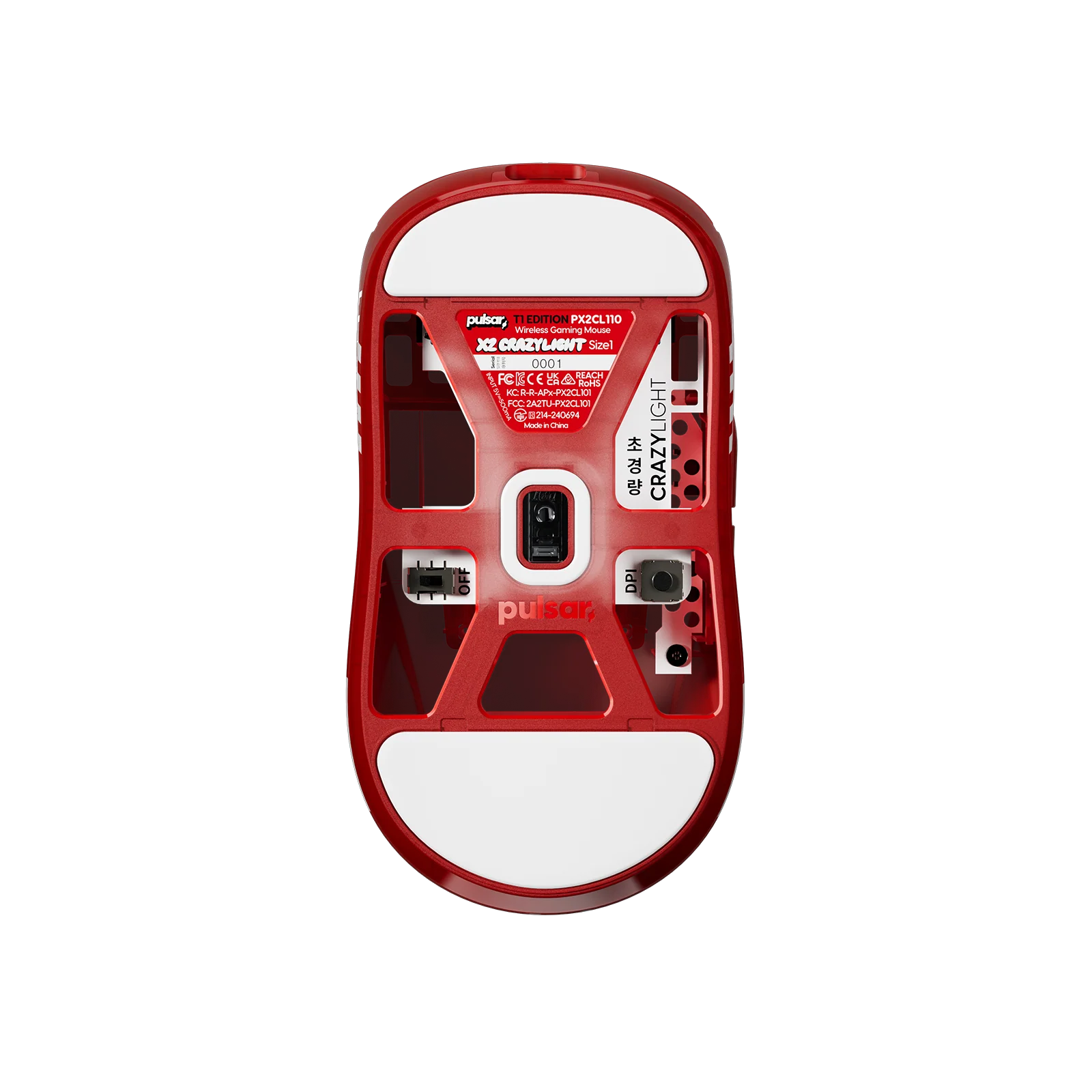 [T1 Edition] X2 CrazyLight Mini Gaming Mouse - Image 2