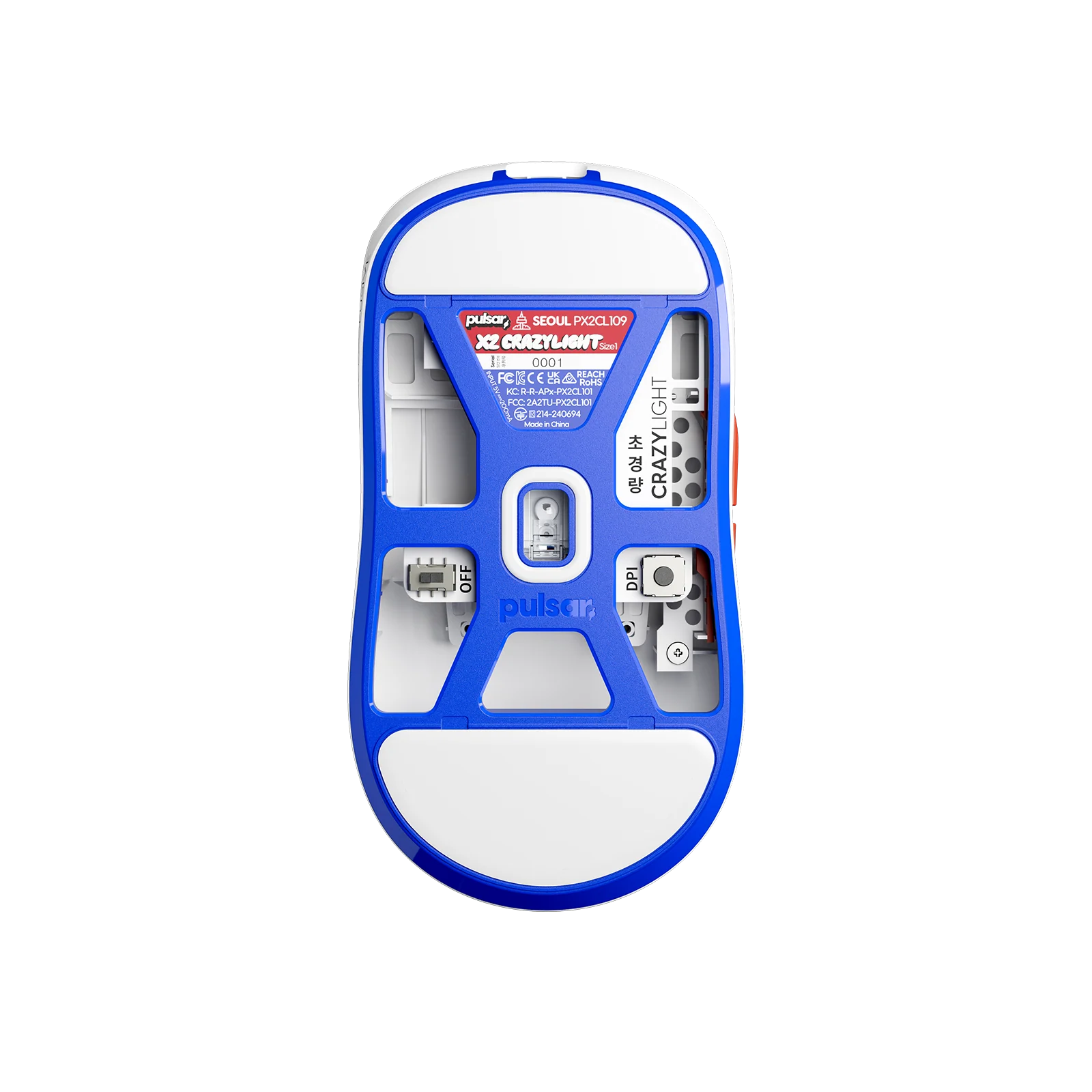 [Seoul Exclusive] X2 CrazyLight Mini Gaming Mouse - Image 2